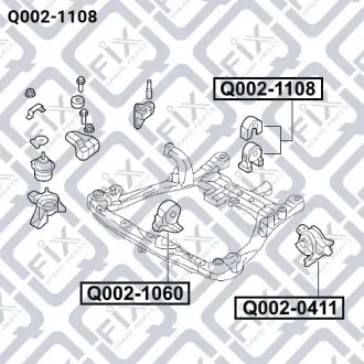 Подушка двигуна (задня) Q-fix Q002-1108