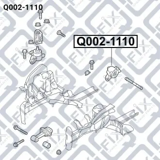 Подушка двигуна задня Q-fix Q002-1110