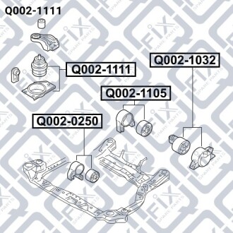 Подушка двигуна права (гідравлічна) Q-fix Q002-1111 (фото 1)