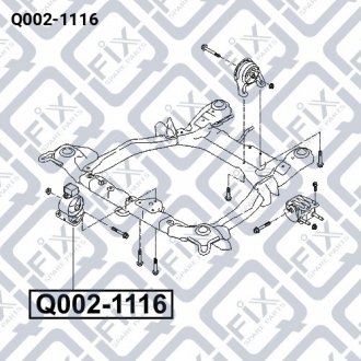 Подушка двигателя передняя Q-fix Q002-1116 (фото 1)