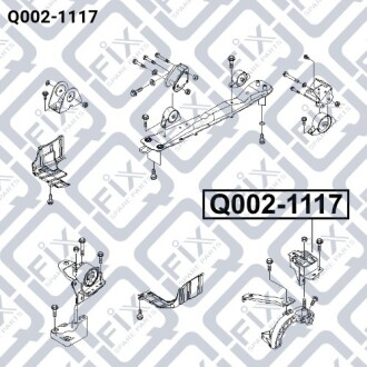 Подушка двигуна ліва Q-fix Q002-1117 (фото 1)