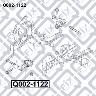 Подушка двигателя задняя Q-fix Q002-1122