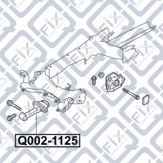 Подушка двигуна (задня) Q-fix Q002-1125