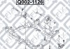 Подушка двигуна передня АКПП Q-fix Q002-1126 (фото 1)