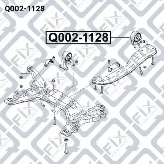 Подушка двигуна передня Q-fix Q002-1128