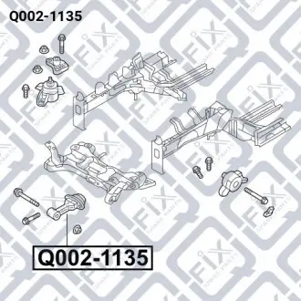 Подушка двигателя задняя Q-fix Q002-1135