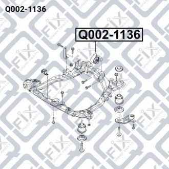 Подушка двигателя задняя Q-fix Q002-1136