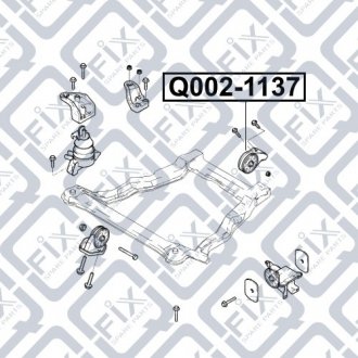 Подушка двигателя (задняя) Q-fix Q002-1137 (фото 1)