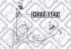 Подушка двигуна права (гідравлічна) Q-fix Q002-1142 (фото 1)