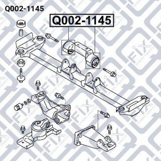 Подушка двигателя (задняя) Q-fix Q002-1145