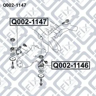 Подушка диференціалу Q-fix Q002-1147