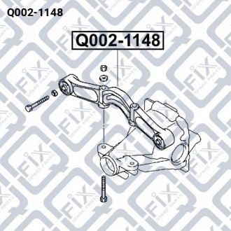 ПОДУШКА ДИФФЕРЕНЦИАЛА Q-fix Q002-1148 (фото 1)