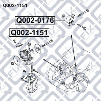 Подушка двигуна права (гідравлічна) Q-fix Q002-1151