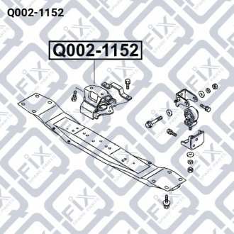 Подушка двигуна задня Q-fix Q002-1152 (фото 1)