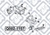Подушка двигуна ліва (гідравлічна) Q-fix Q002-1157 (фото 1)