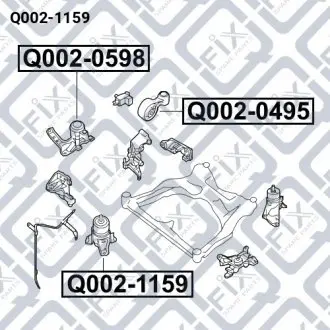 Подушка двигуна передня (гідравлічна) Q-fix Q002-1159