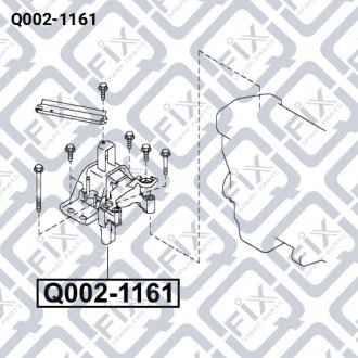 Подушка двигуна права Q-fix Q002-1161