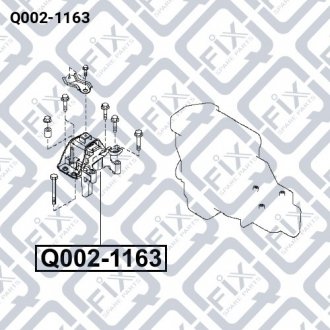 Подушка двигуна права (гідравлічна) Q-fix Q002-1163 (фото 1)