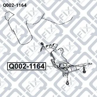 Подушка двигуна задня Q-fix Q002-1164