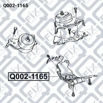 Подушка двигуна задня Q-fix Q002-1165