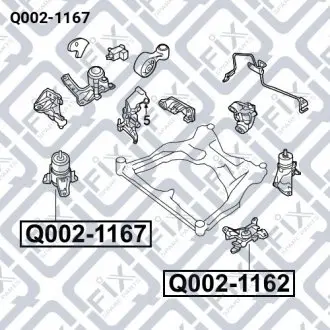 Подушка двигуна передня (гідравлічна) Q-fix Q002-1167