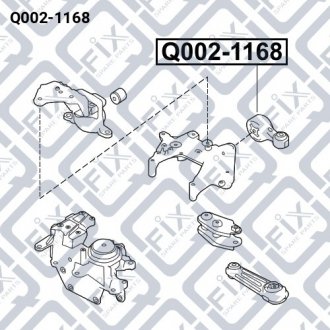 Подушка двигуна права верхня Q-fix Q002-1168 (фото 1)