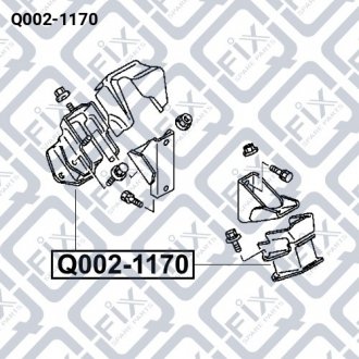 Подушка двигуна передня Q-fix Q002-1170