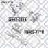 ПОДУШКА ДВИГАТЕЛЯ ЗАДНЯЯ R (МКПП) Q-fix Q002-1171 (фото 1)