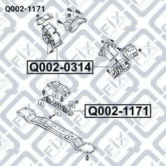 ПОДУШКА ДВИГАТЕЛЯ ЗАДНЯЯ R (МКПП) Q-fix Q002-1171