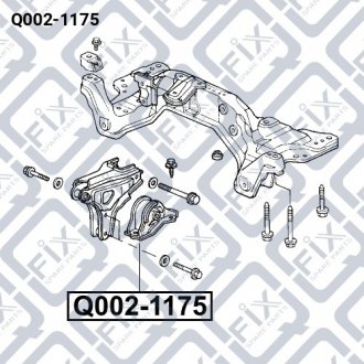 Подушка двигуна задня Q-fix Q002-1175