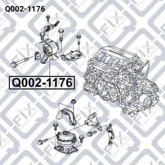 Подушка двигуна передня (гідравлічна) Q-fix Q002-1176
