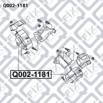 ПОДУШКА ДВИГУНА ЗАДН Q-fix Q002-1181