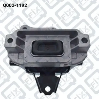 ПОДУШКА ДВИГАТЕЛЯ ПЕРЕДНЯ ПРАВАЯ Q-fix Q002-1192