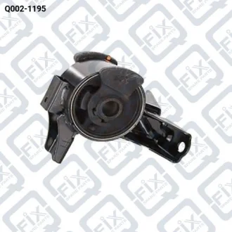 ПОДУШКА ДВИГАТЕЛЯ ПРАВАЯ Q-fix Q002-1195
