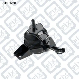 ПОДУШКА ДВИГАТЕЛЯ ПРАВАЯ (ГИДРАВЛИЧЕСКАЯ) Q-fix Q002-1220