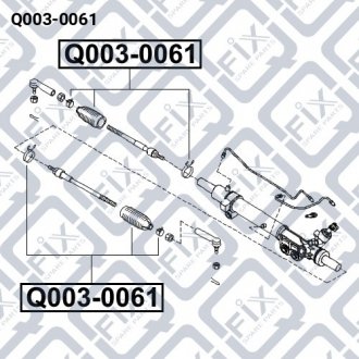 Пильовик рульової рейки Q-fix Q003-0061 (фото 1)