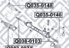 Пильовик рульової рейки Q-fix Q003-0074 (фото 1)