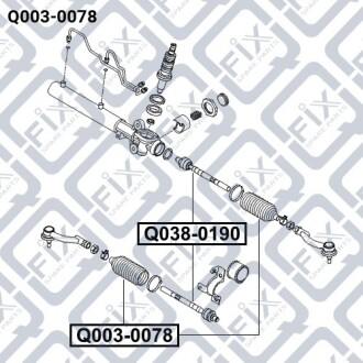 Пильовик рульової рейки Q-fix Q003-0078 (фото 1)