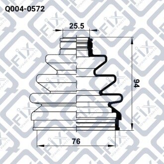Пыльник ШРУСа внутренний правый (комплект) Q-fix Q004-0572