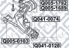 Сайлентблок переднего рычага (передний) Q-fix Q005-0103 (фото 3)