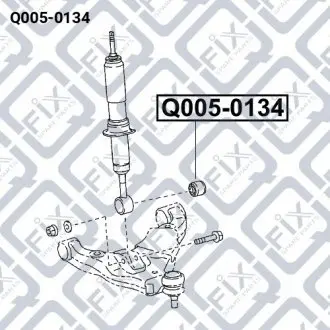 Сайлентблок задней поперечной тяги Q-fix Q005-0134