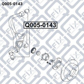 Сайлентблок задньої цапфи Q-fix Q005-0143