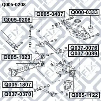 Сайлентблок задней поперечной тяги Q-fix Q005-0208