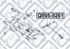 Сайлентблок задньої поперечної тяги Q-fix Q005-0261 (фото 1)