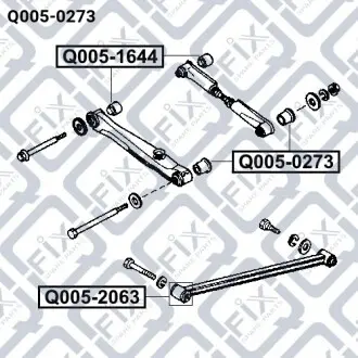 Сайлентблок задней поперечной тяги Q-fix Q005-0273