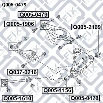Сайлентблок задньої підвіски Q-fix Q005-0479