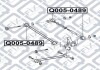 Сайлентблок заднього поперечного важеля Q-fix Q005-0489 (фото 1)