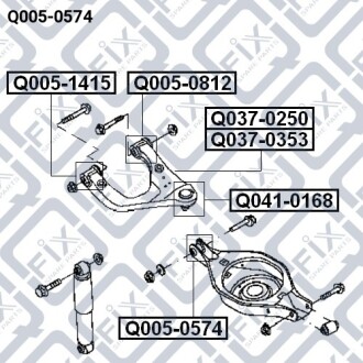 Сайлентблок заднього важеля Q-fix Q005-0574