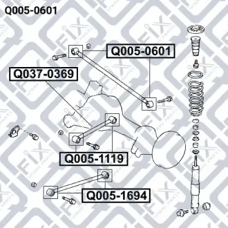 САЙЛЕНТБЛОК ЗАДНЕГО ПОПЕРЕЧНОГО ГРУЗЧИКА Q-fix Q005-0601