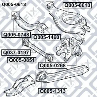 Сайлентблок задньої тяги Q-fix Q005-0613